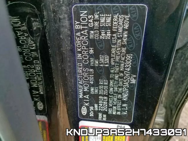 KNDJP3A52H7433091 фото 2