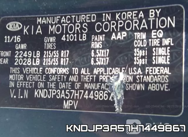 KNDJP3A57H7449867 фото 9