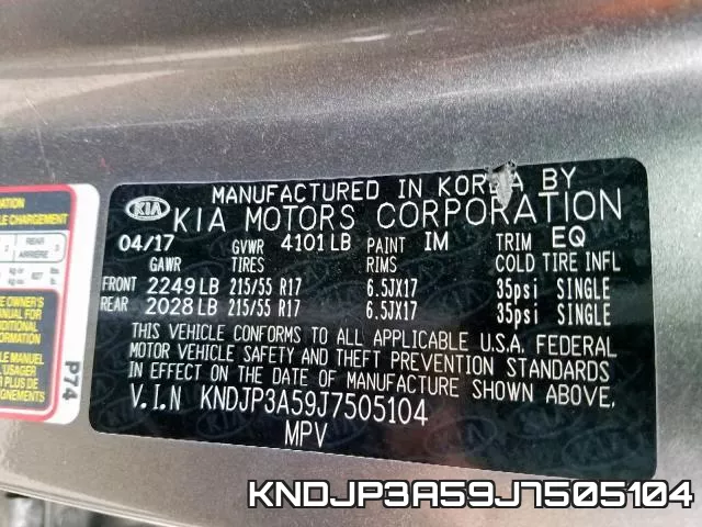 KNDJP3A59J7505104 фото 2
