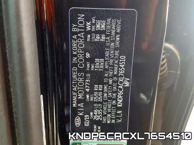 KNDP6CACXL7654510 фото 2