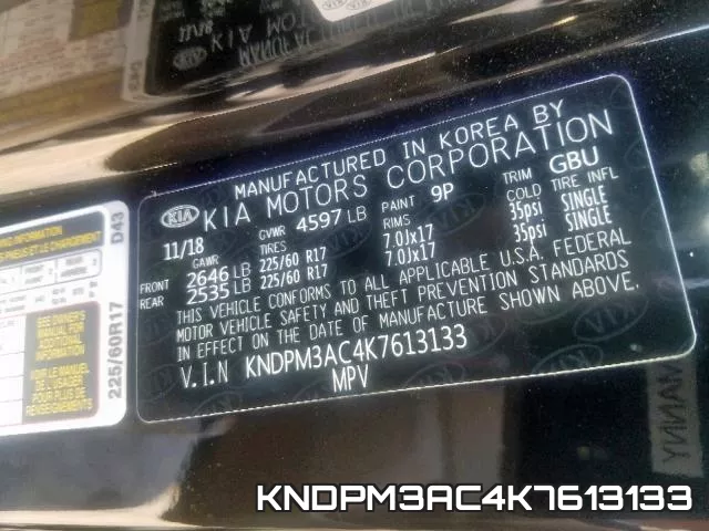 KNDPM3AC4K7613133 фото 2