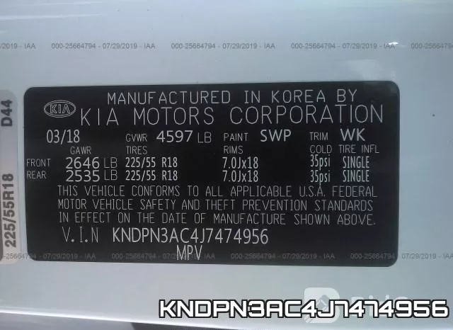 KNDPN3AC4J7474956 фото 10