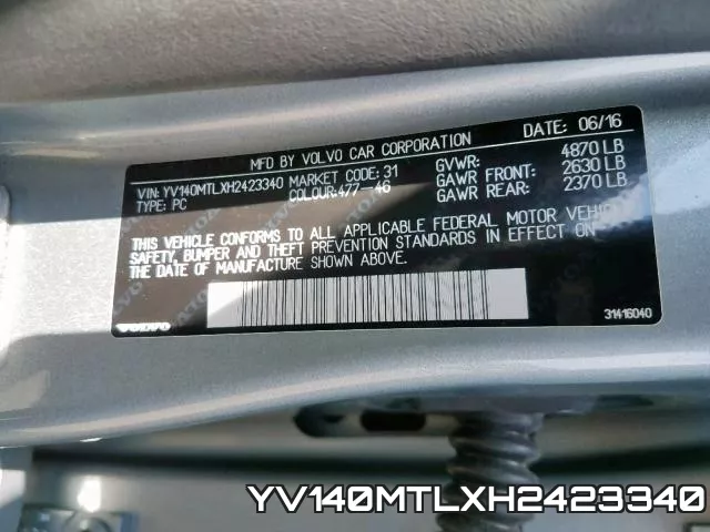 YV140MTLXH2423340 фото 2