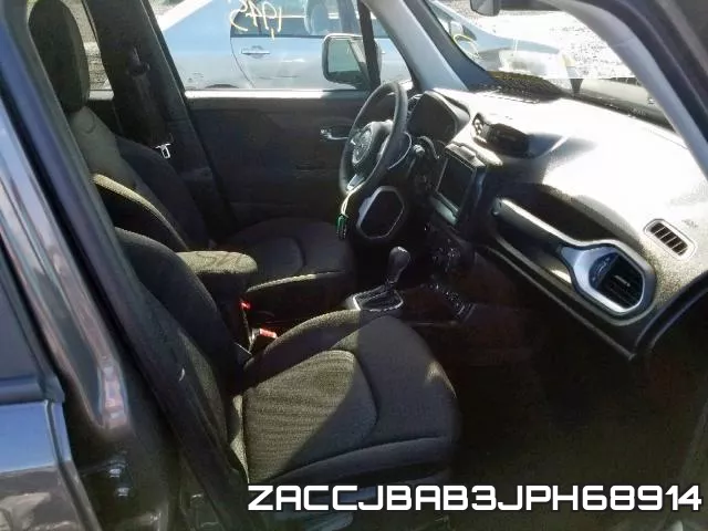 ZACCJBAB3JPH68914 фото 6