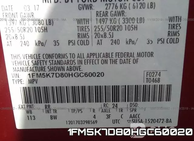 1FM5K7D80HGC60020 фото 10