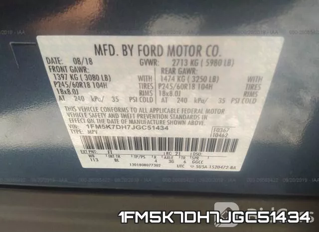 1FM5K7DH7JGC51434 фото 10