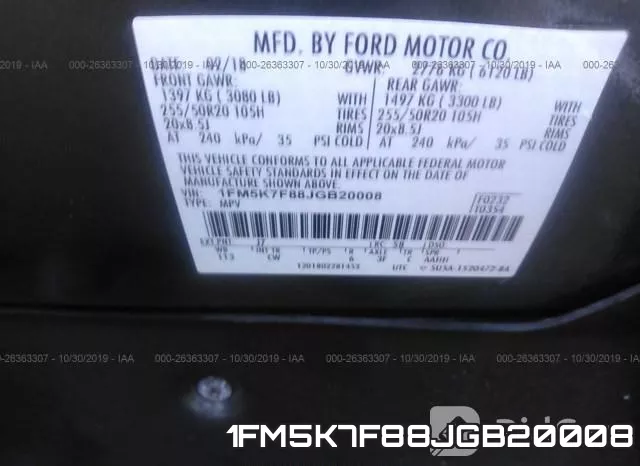 1FM5K7F88JGB20008 фото 10