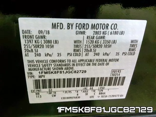 1FM5K8F81JGC82729 фото 2