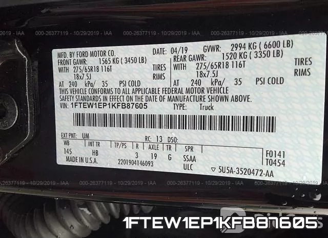 1FTEW1EP1KFB87605 фото 10