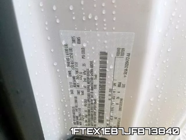 1FTEX1EB7JFB73840 фото 2