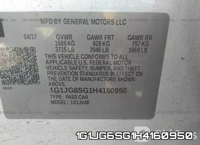 1G1JG6SG1H4160950 фото 10