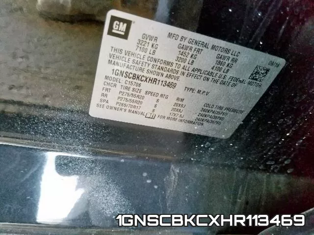 1GNSCBKCXHR113469 фото 2