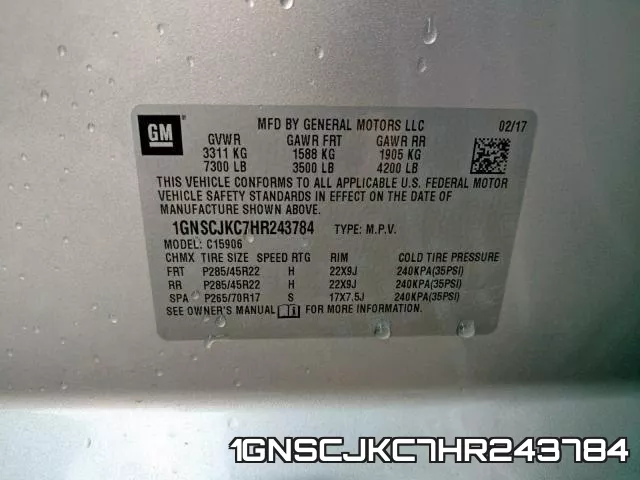 1GNSCJKC7HR243784 фото 2