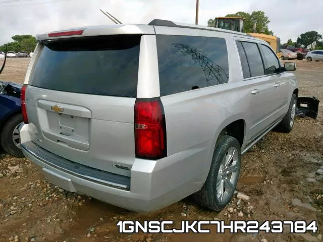 1GNSCJKC7HR243784 фото 5
