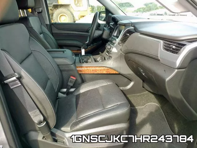 1GNSCJKC7HR243784 фото 6