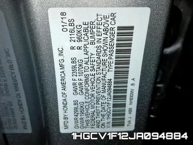 1HGCV1F12JA094884 фото 2