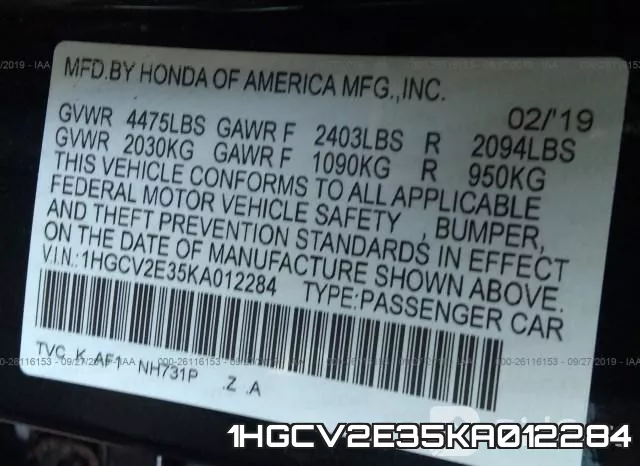 1HGCV2E35KA012284 фото 10