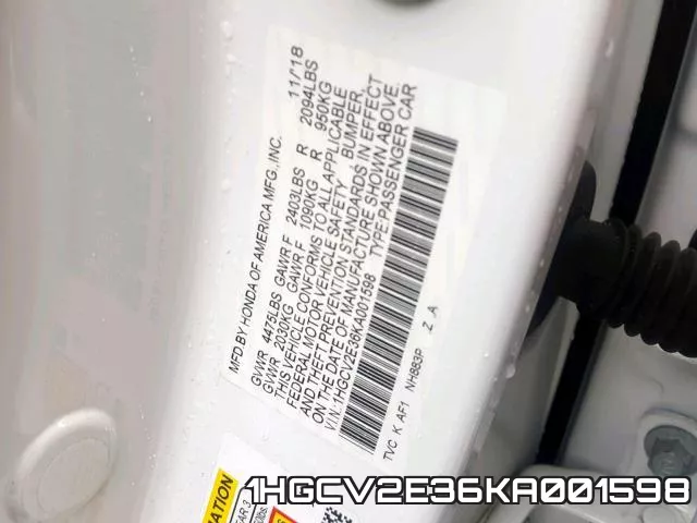 1HGCV2E36KA001598 фото 2