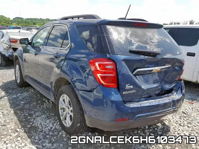 2GNALCEK6H6103473 фото 4