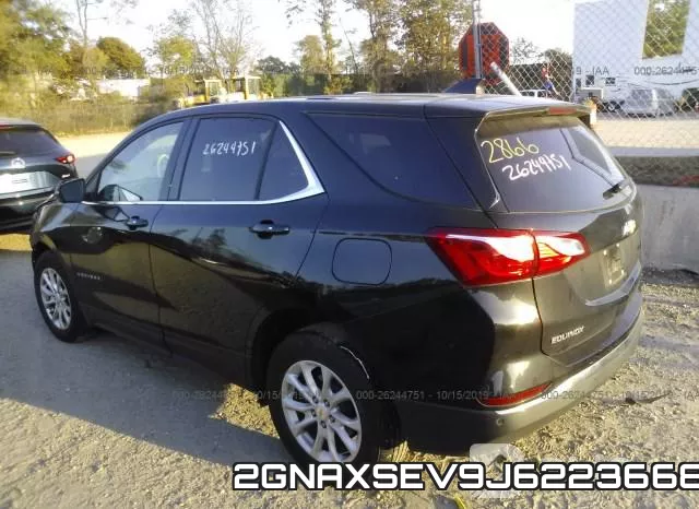 2GNAXSEV9J6223668 фото 4