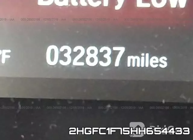 2HGFC1F75HH654433 фото 8
