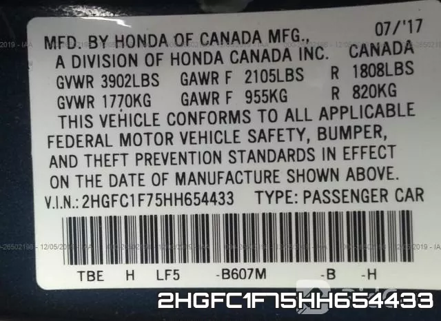 2HGFC1F75HH654433 фото 10