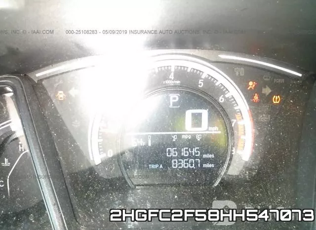 2HGFC2F58HH547073 фото 8
