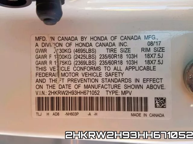 2HKRW2H93HH671052 фото 2