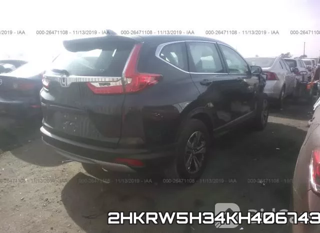 2HKRW5H34KH406743 фото 5