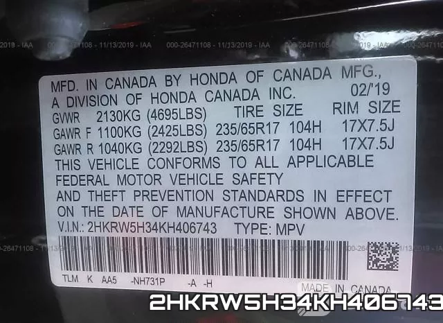 2HKRW5H34KH406743 фото 10