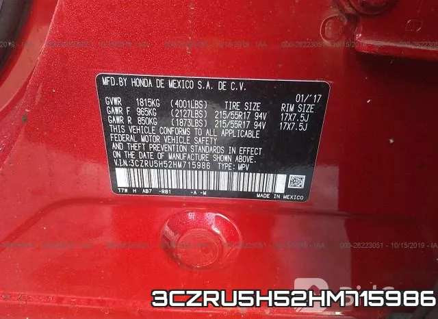 3CZRU5H52HM715986 фото 9