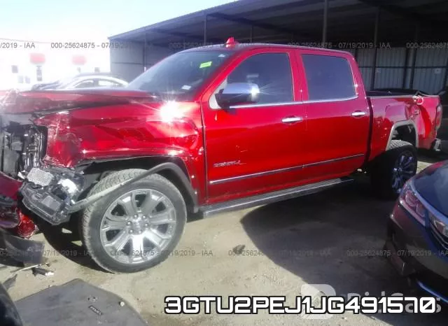 3GTU2PEJ1JG491570 фото 7