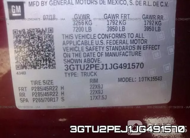 3GTU2PEJ1JG491570 фото 10