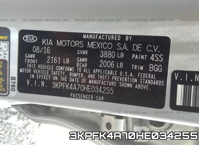 3KPFK4A70HE034255 фото 10