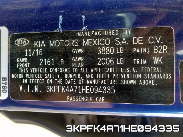 3KPFK4A71HE094335 фото 2