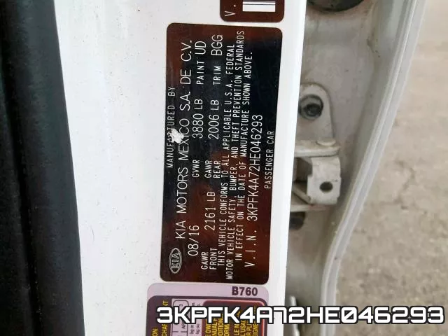 3KPFK4A72HE046293 фото 2