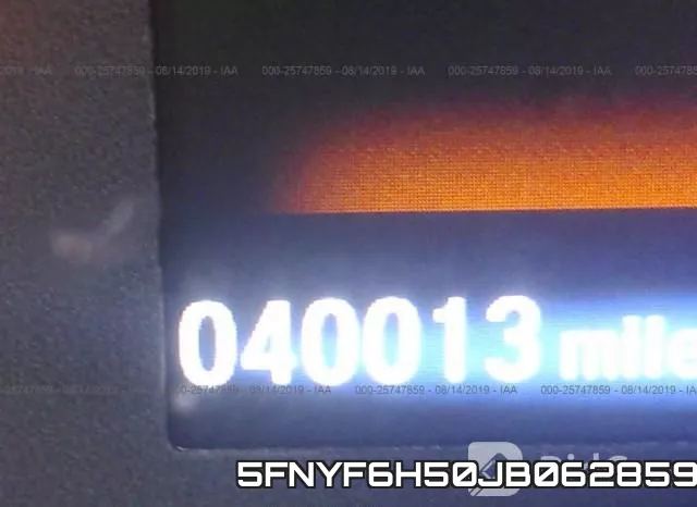 5FNYF6H50JB062859 фото 8