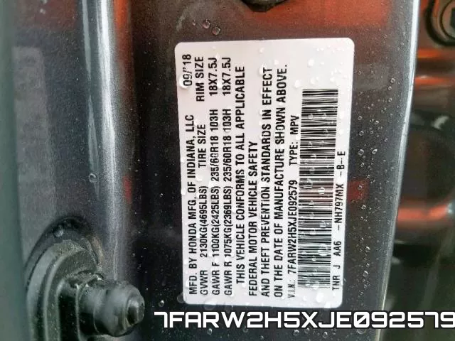 7FARW2H5XJE092579 фото 2