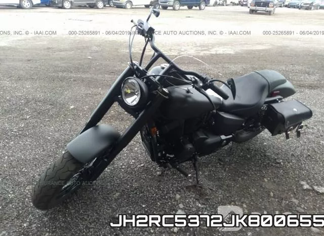 JH2RC5372JK800655 фото 3