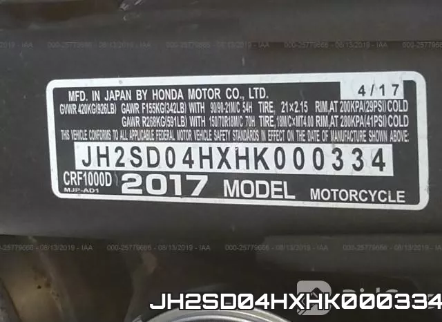JH2SD04HXHK000334 фото 2