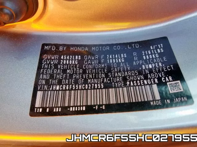 JHMCR6F55HC027955 фото 2