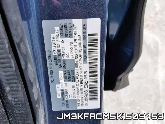 JM3KFACM5K1509453 фото 2