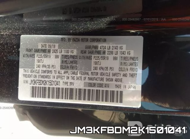 JM3KFBDM2K1501041 фото 10
