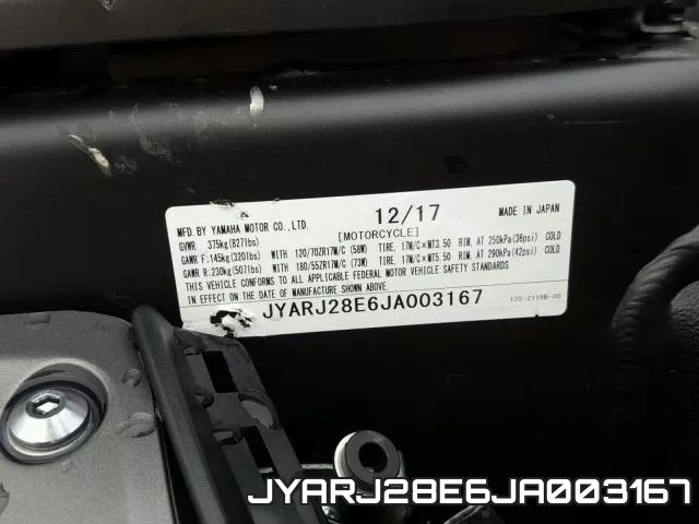 JYARJ28E6JA003167 фото 2