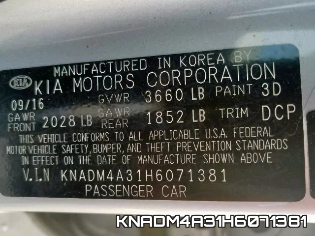 KNADM4A31H6071381 фото 2