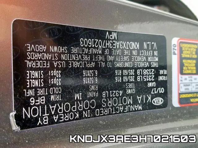 KNDJX3AE3H7021603 фото 2