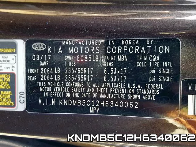 KNDMB5C12H6340062 фото 2
