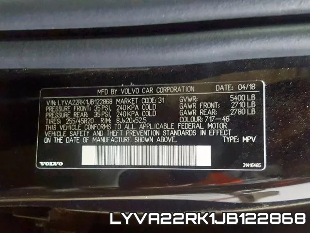 LYVA22RK1JB122868 фото 2