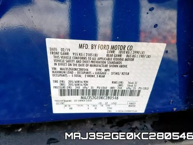 MAJ3S2GE0KC280546 фото 2