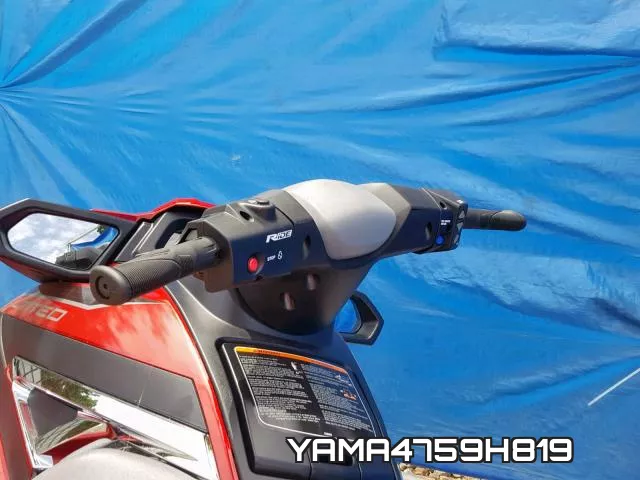 YAMA4759H819 фото 6
